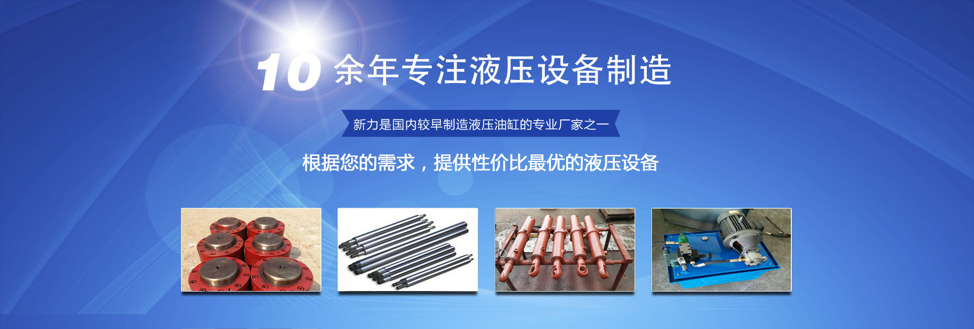 東莞市雙子星包裝材料有限公司