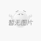 東莞珍珠棉型材有什么趨勢
